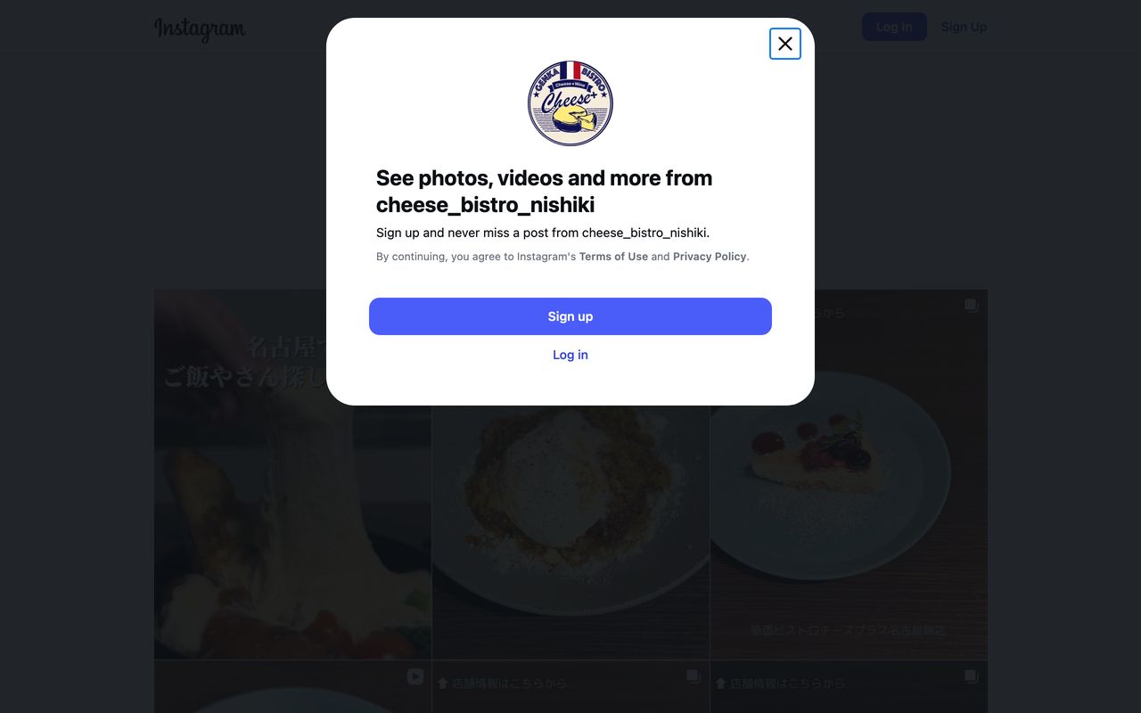 原価ビストロチーズプラス錦店 Instagramアカウント