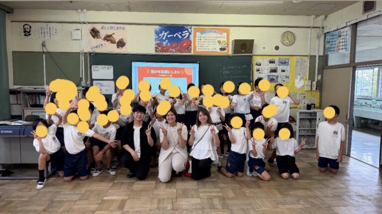 六名小学校にて出張授業