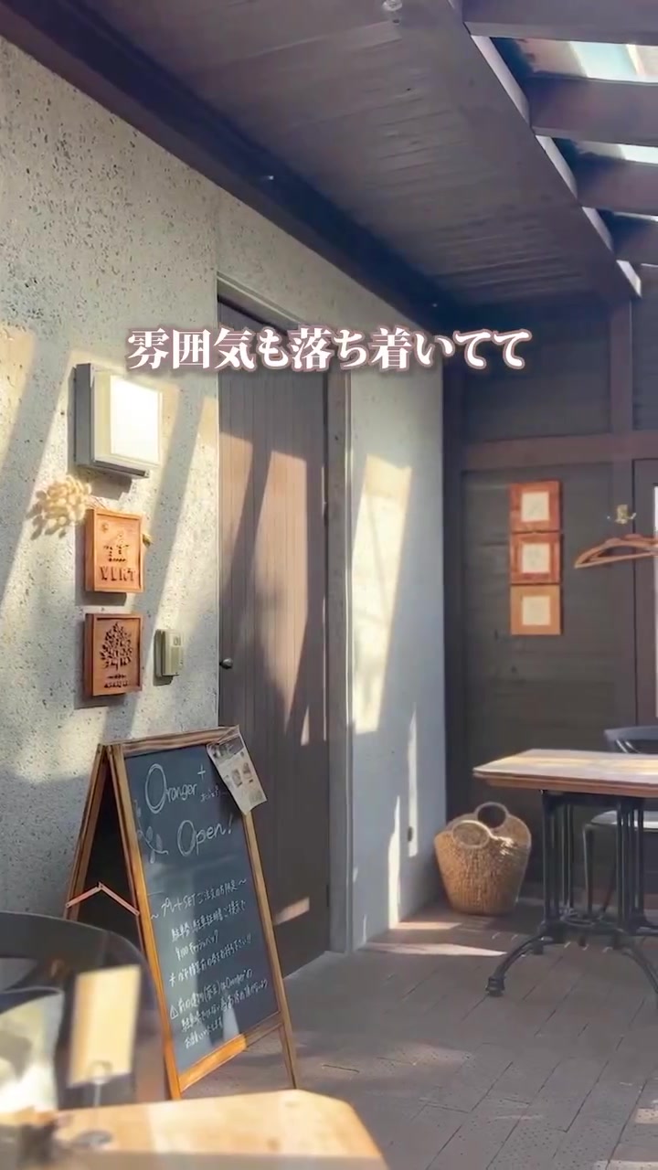 岡崎のSNS運用代行の事例:おかスタで紹介した東岡崎のサンドウィッチ店の外観